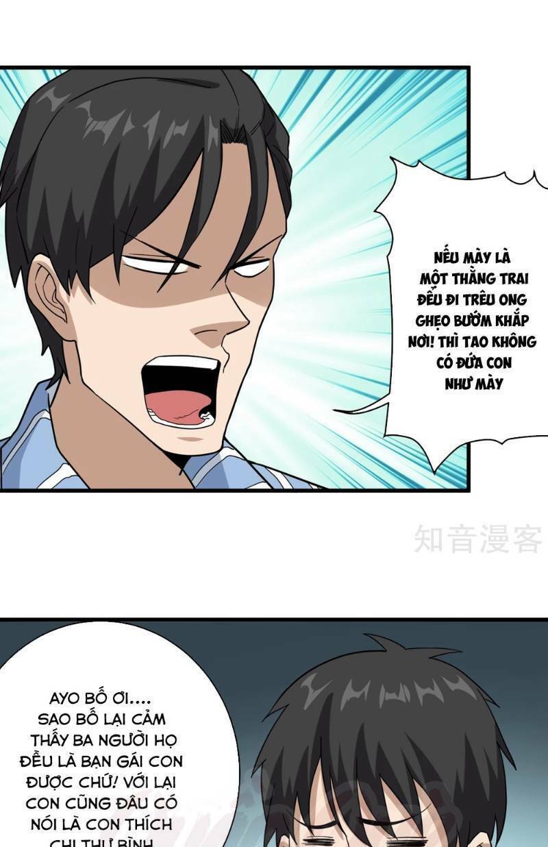 Hộ Hoa Cao Thủ Tại Vườn Trường: Chapter 70