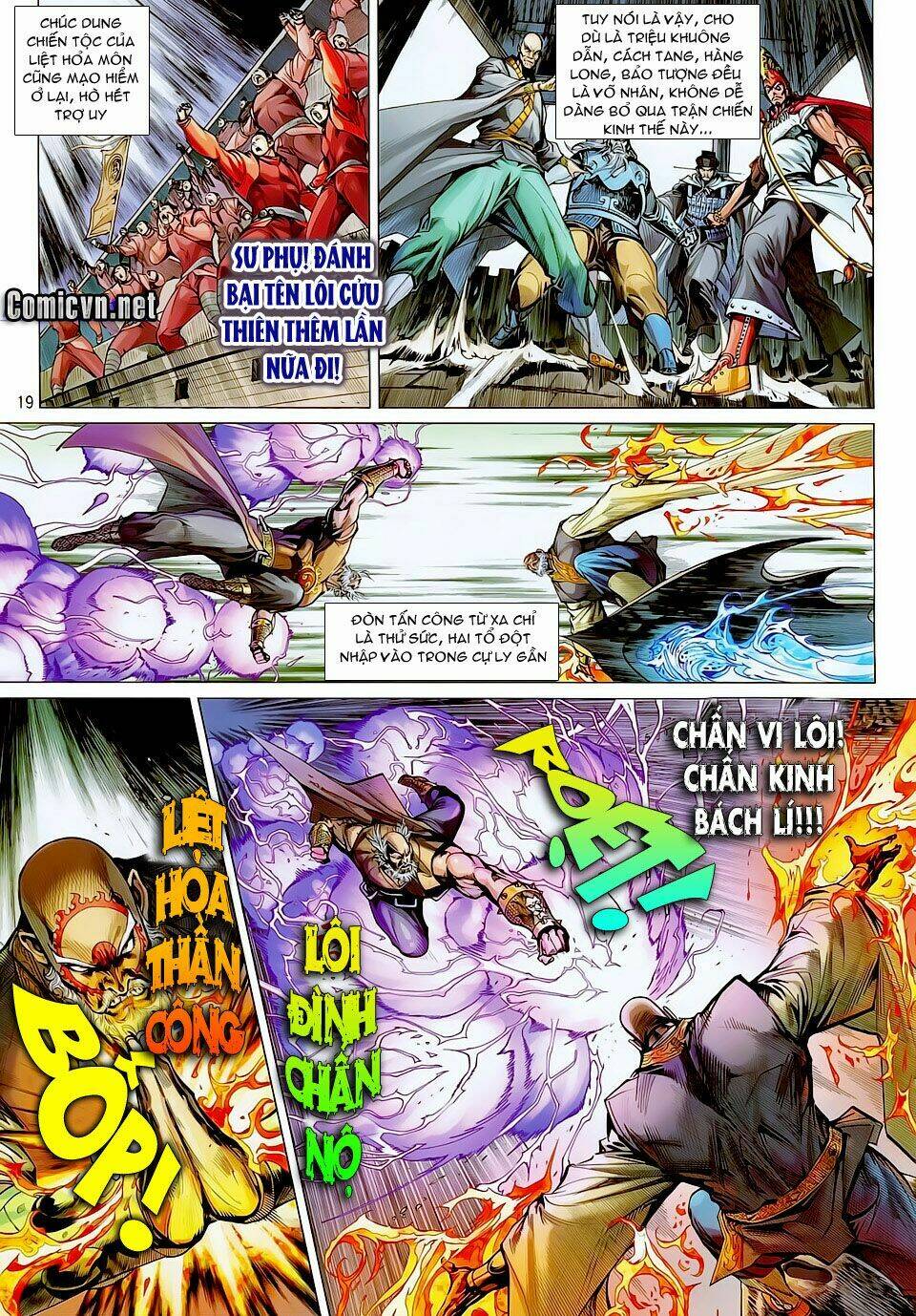 Thiết Tướng Tung Hoành: Chapter 21