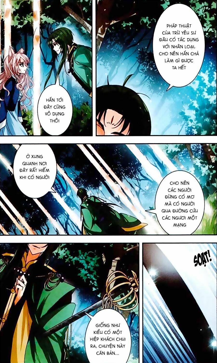 Phi Sắc Dị Văn Lục: Chapter 7