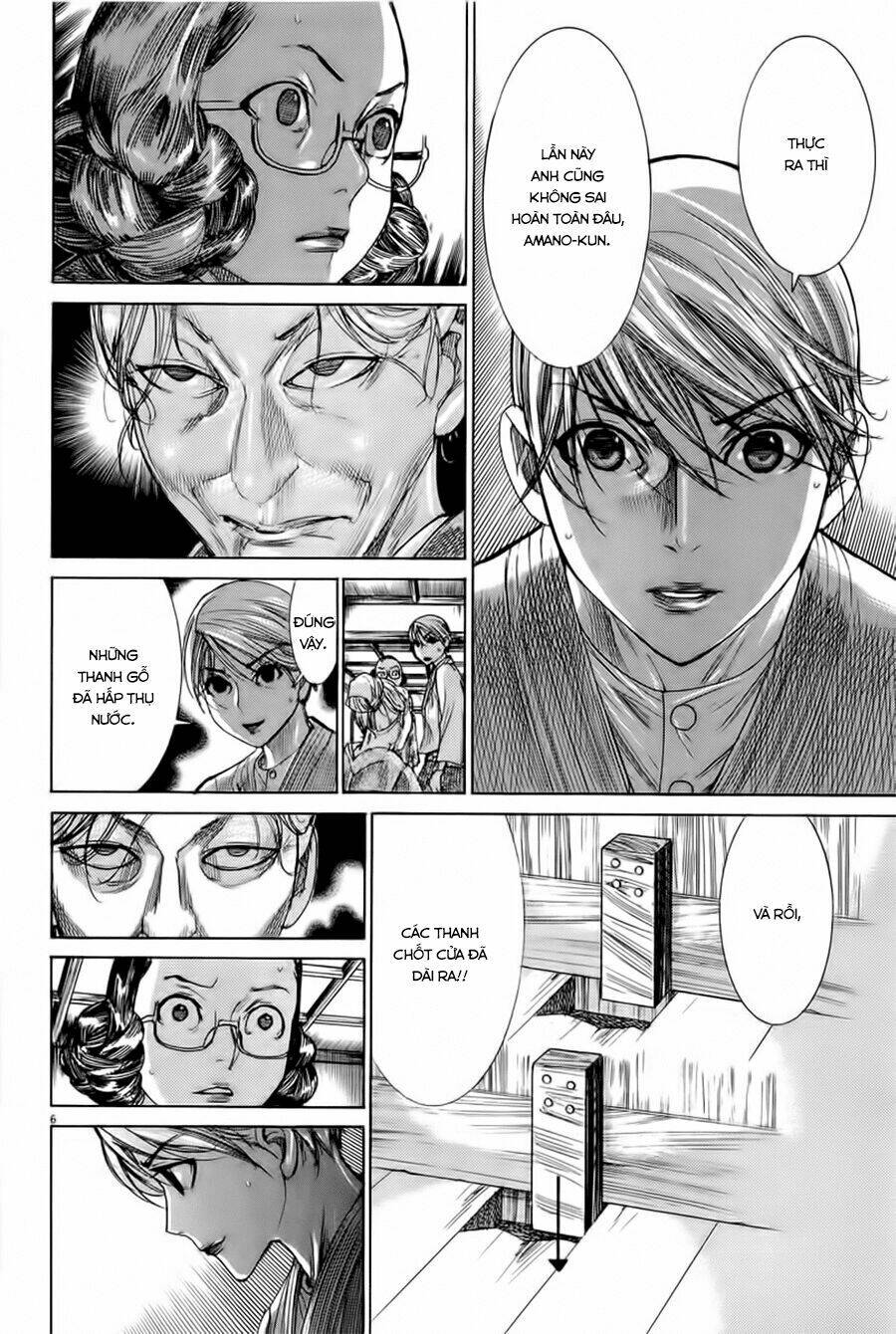 Yuureitou: Chapter 34