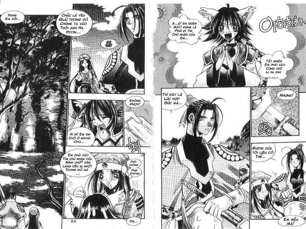 Chronicles Of The Cursed Sword: Chapter 8