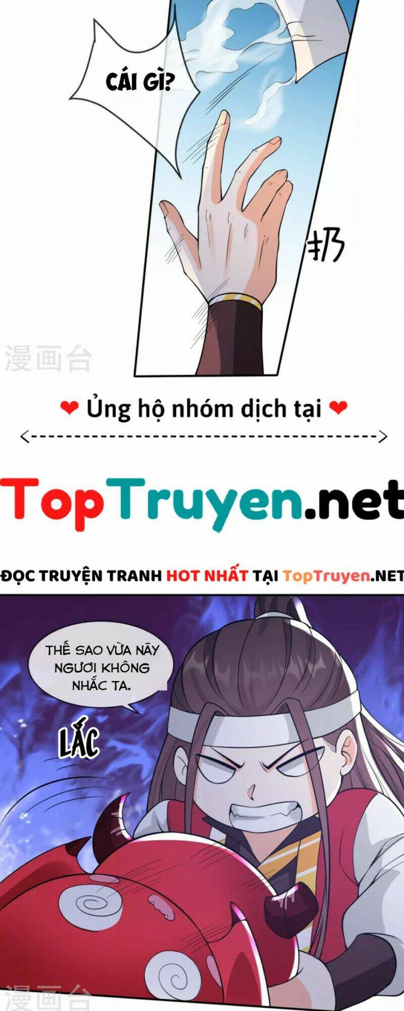 Tôi Phá Vỡ Hào Quang Của Nhân Vật Chính: Chapter 21