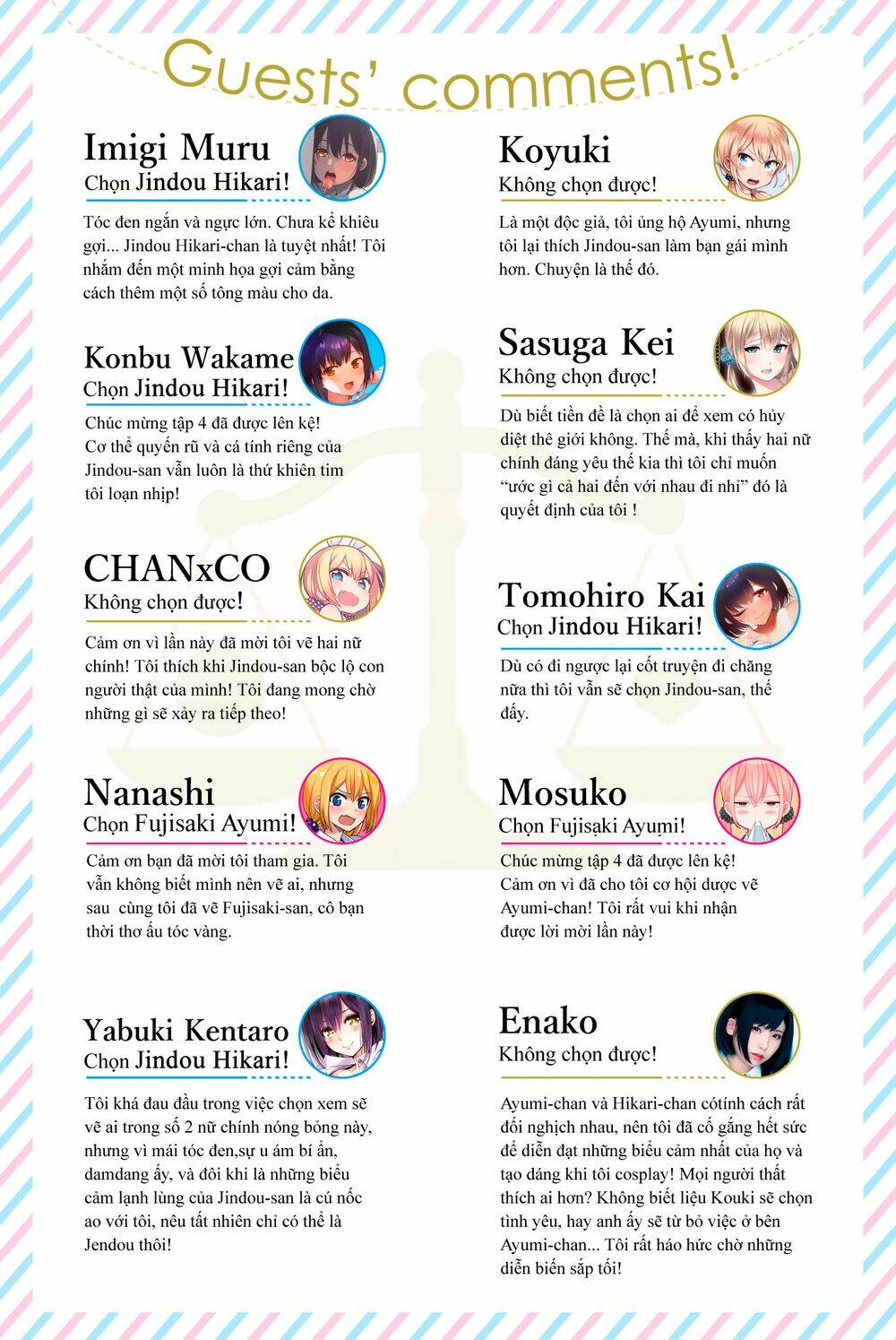 Sekai Ka Kanojo Ka Erabenai: Chapter 27.5