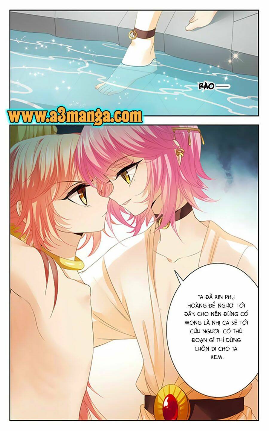 Khuynh Quốc Yêu Sủng: Chapter 9.2