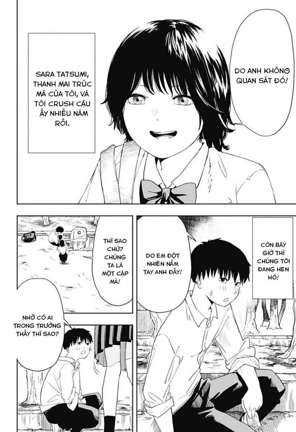 Stage S: Chapter 1.1
