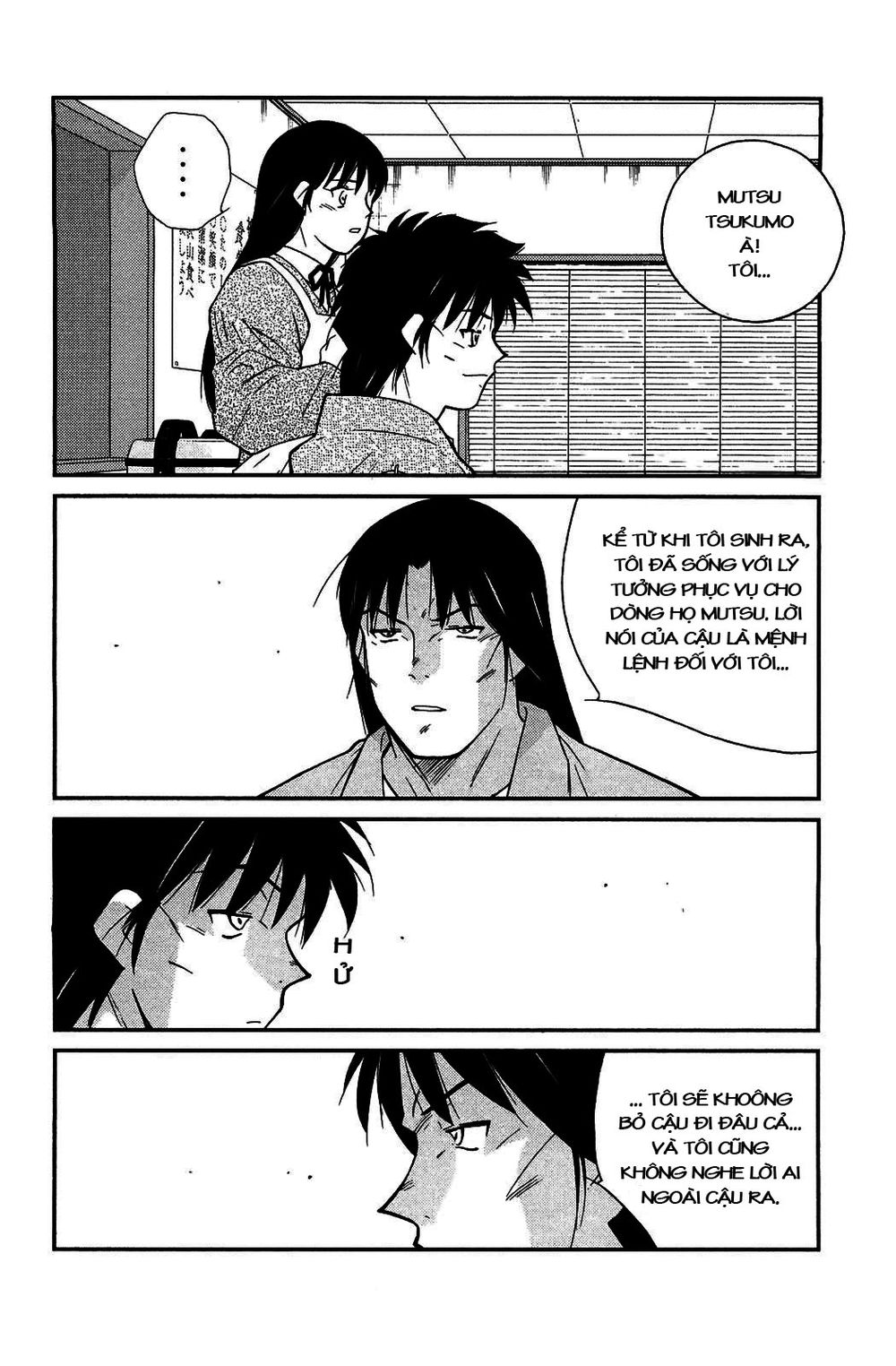 Truyền Nhân Atula 3: Chapter 12