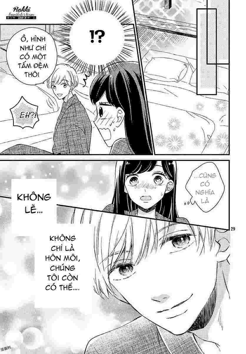 Sakuraba-San Wa Tomaranai!: Chapter 2