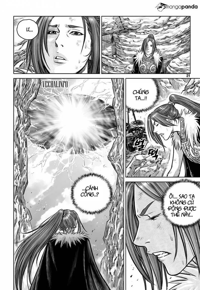 Mercenary Maruhan: Chapter 34