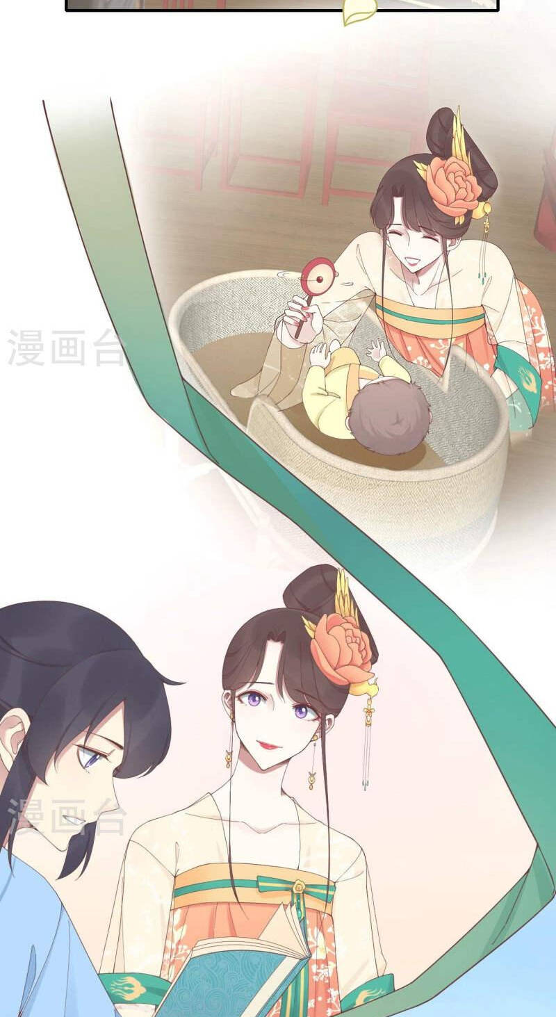 Hoàng Hậu Bận Lắm: Chapter 214