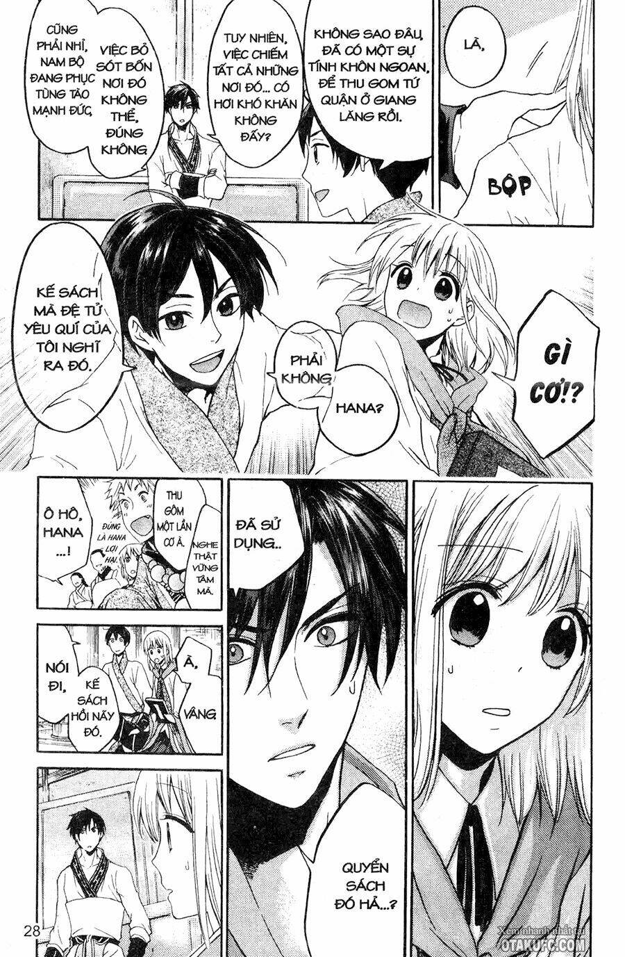 Chuyện Tình Chiến Quốc: Chapter 25