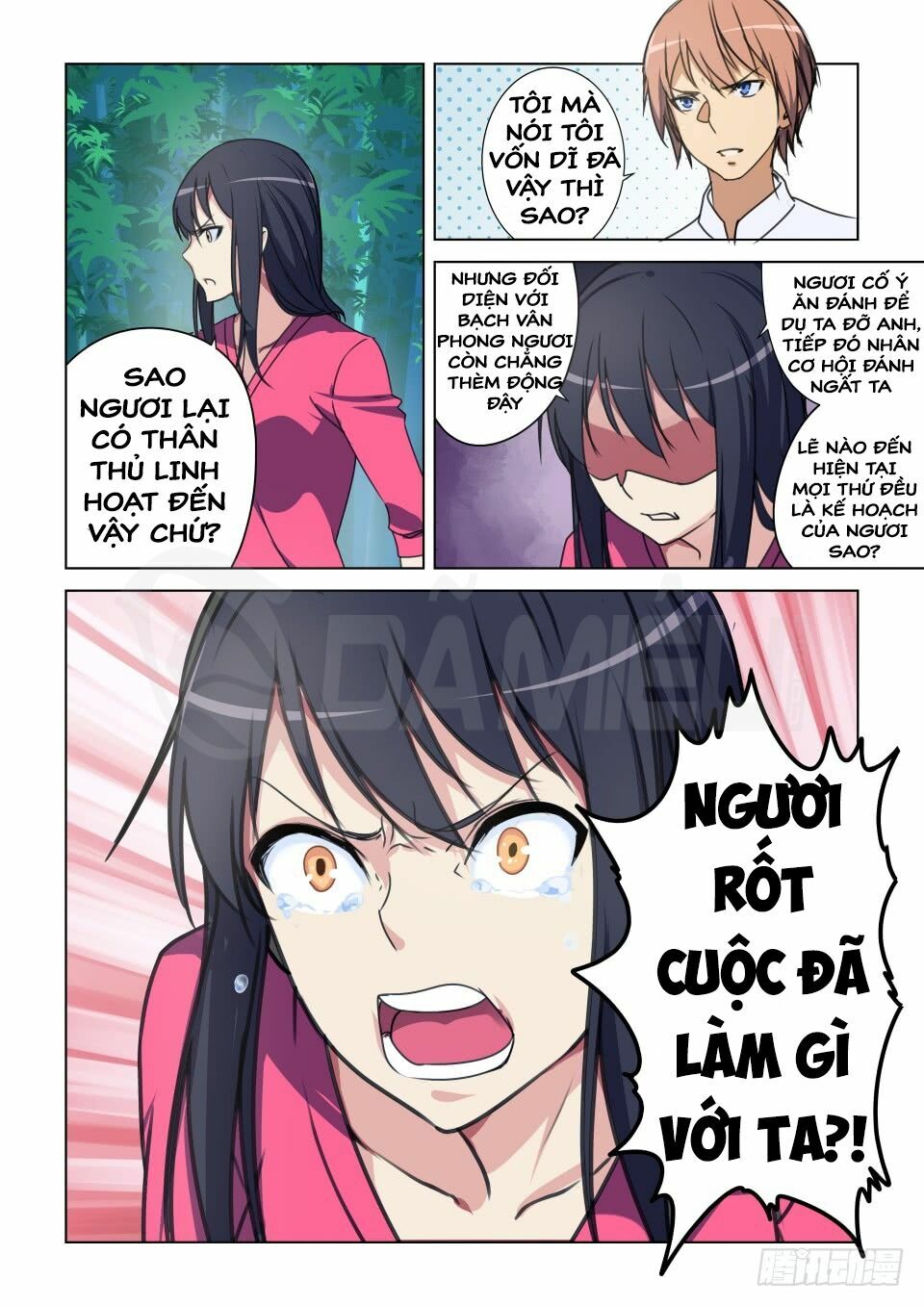 Đào Hoa Bảo Điển: Chapter 43