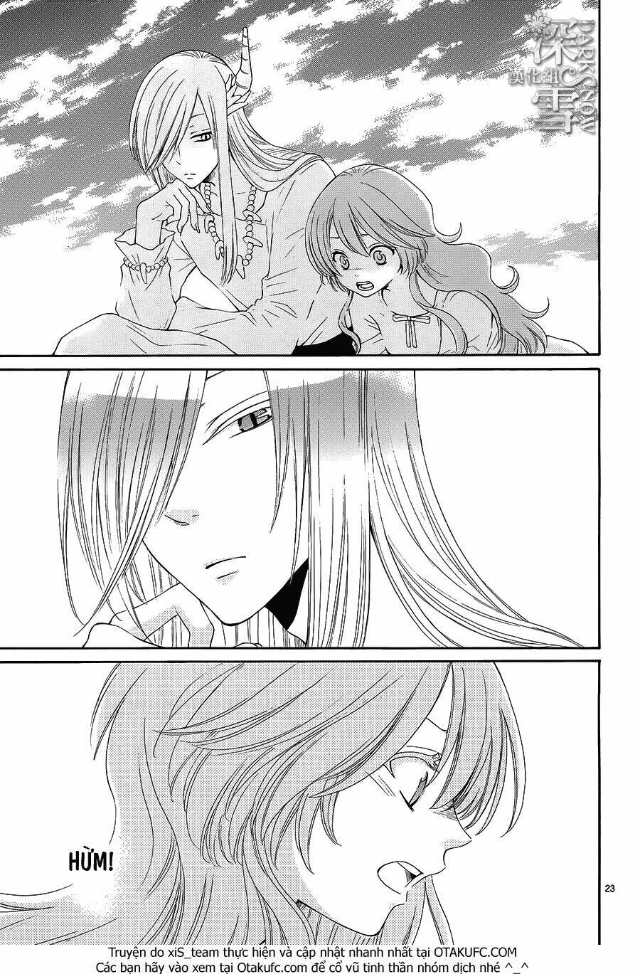 Cô Dâu Của Thuỷ Thần: Chapter 11