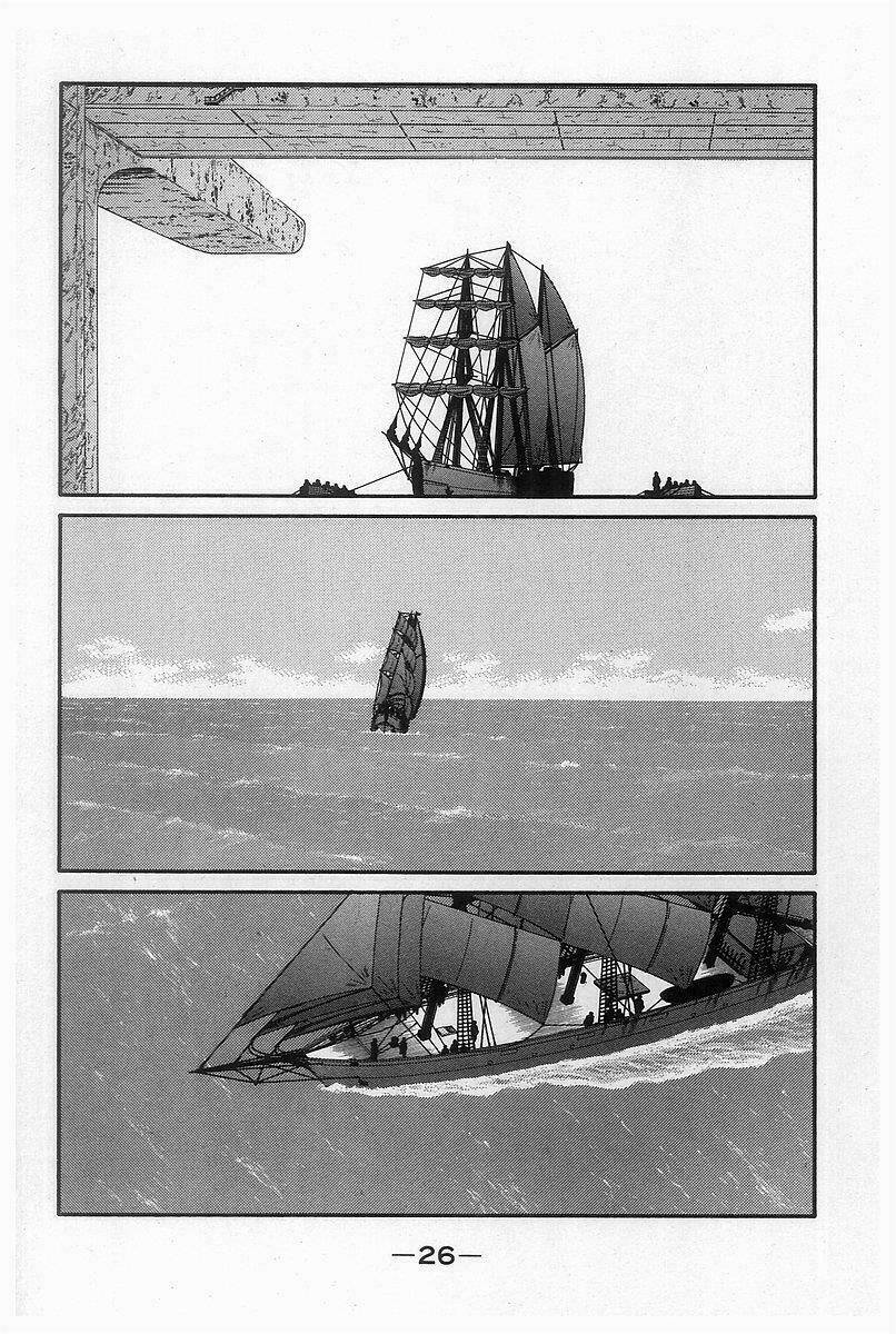 Kaiouki - Hải Hoàng Ký: Chapter 87