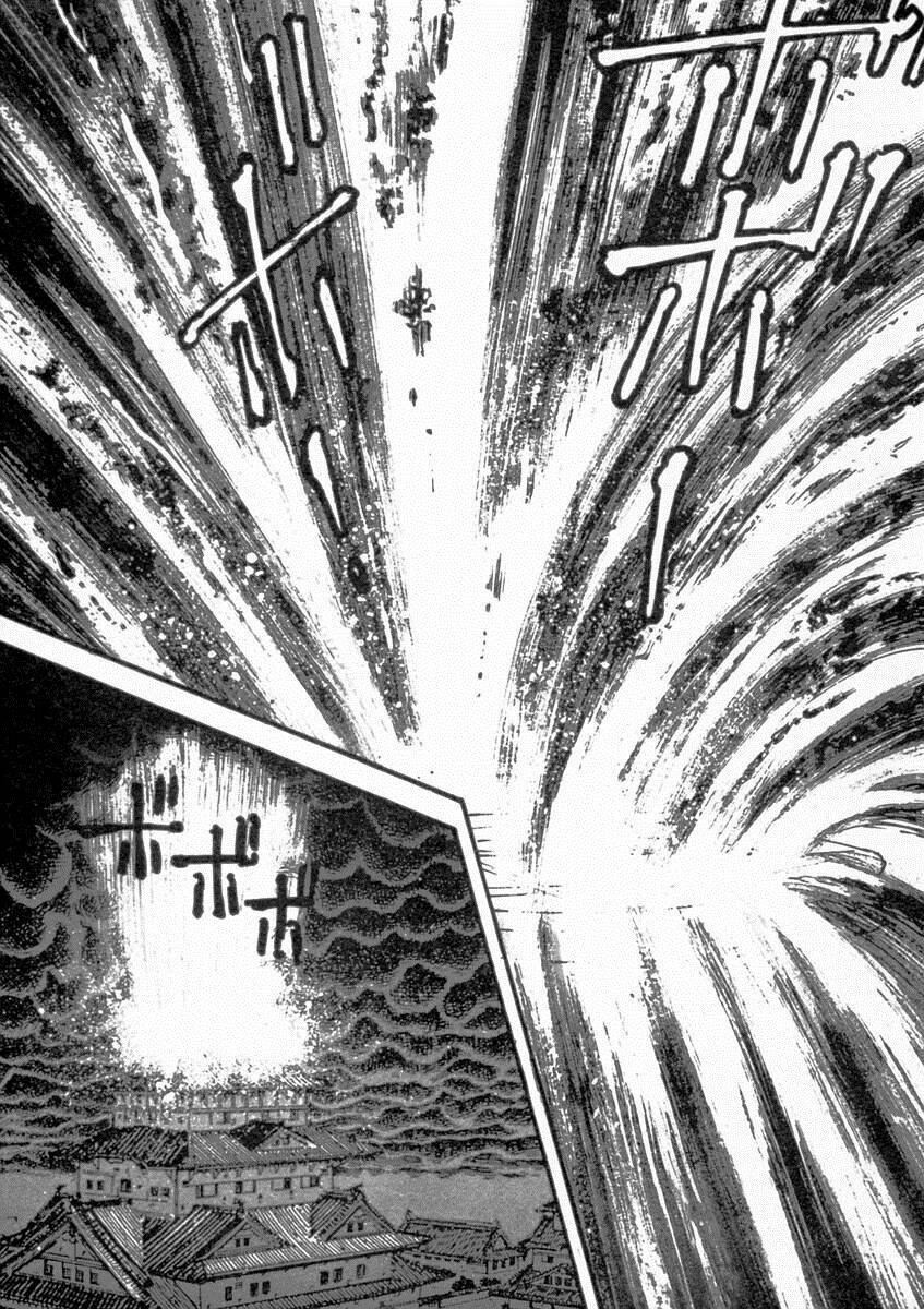 Makai Tenshou: Chapter 11