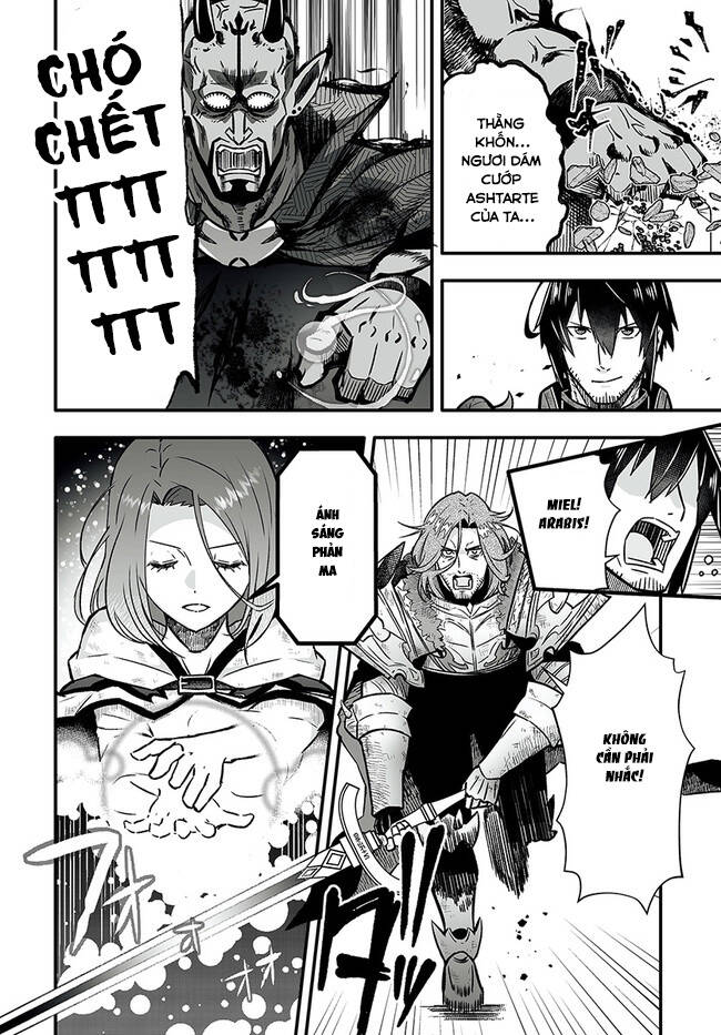 En No Shita No Chikaramocha: Chapter 1