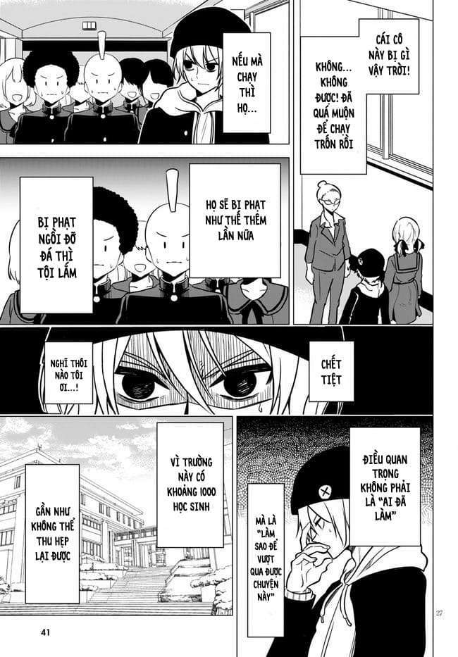 Không Phải Thám Tử Lừng Danh~! Đây Là Cuộc Chiến Giữa Những Thám Tử Cao Trung~!: Chapter 1