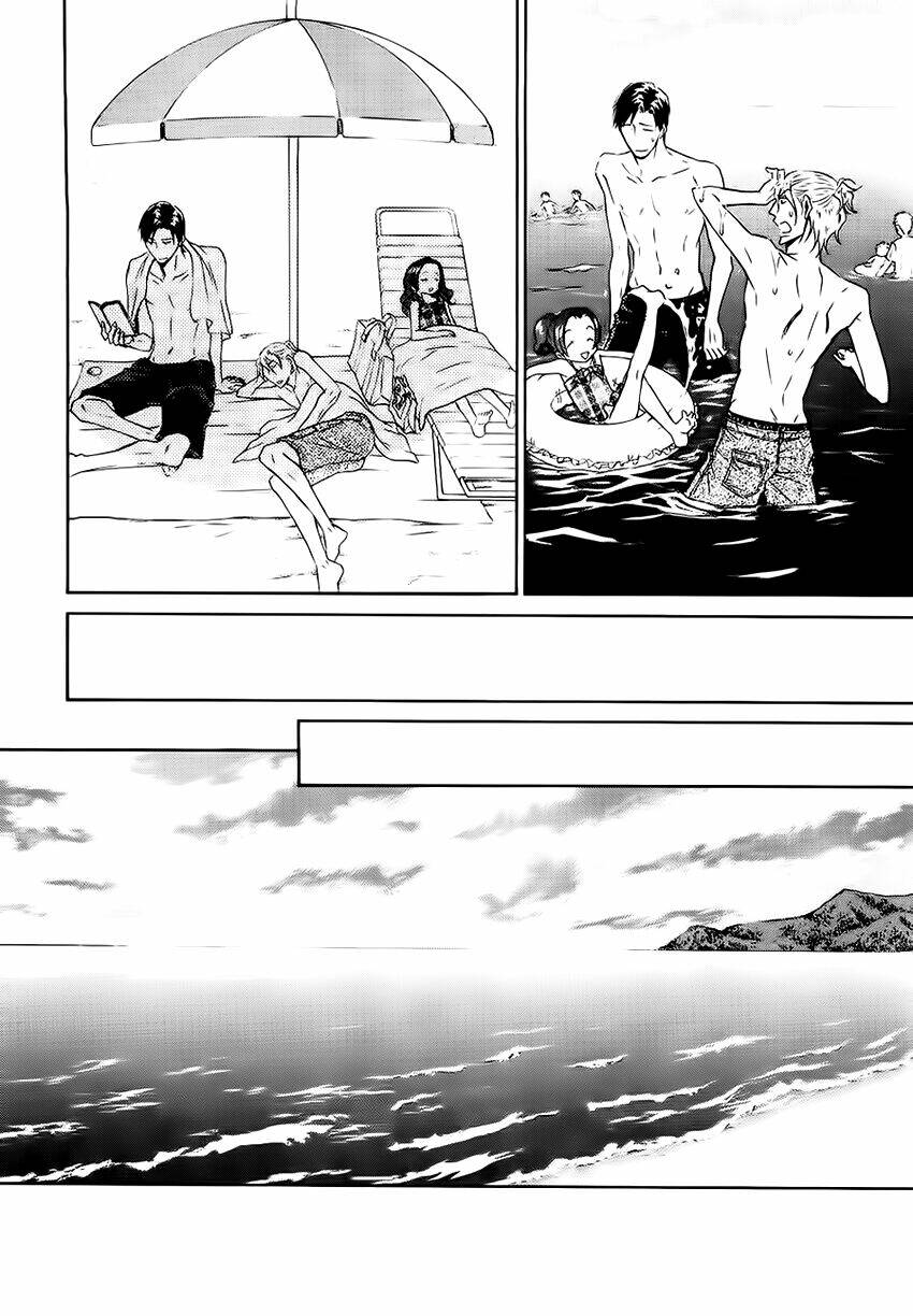 Tôi muốn biết thêm về anh... Có được không?: Chapter 12