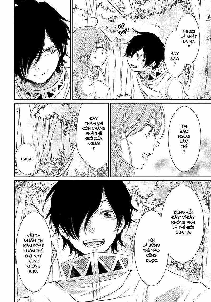 Cô Dâu Của Thuỷ Thần: Chapter 36