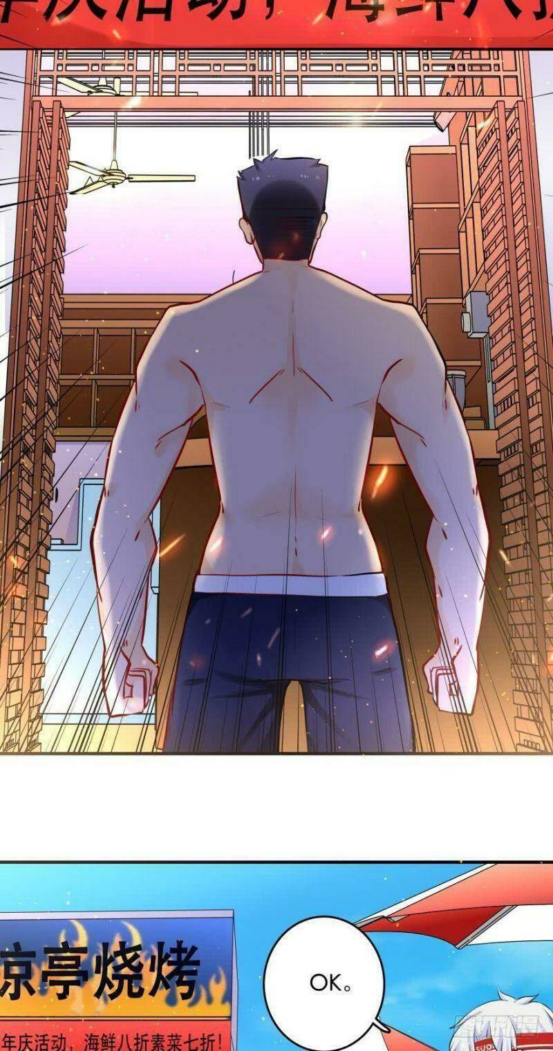 Nhân Ngư Học Trưởng, Đừng Ôm Ta!: Chapter 30