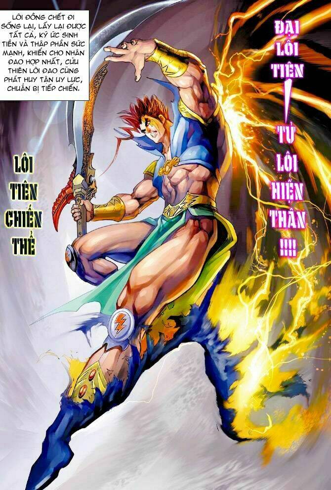 Thần Binh Ngoại Truyện: Chapter 12