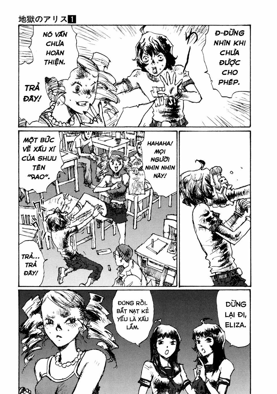 Alice In Hell: Chapter 5