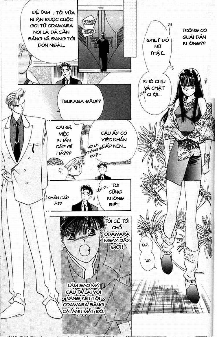 Tokyo Crazy Paradise: Chapter 1