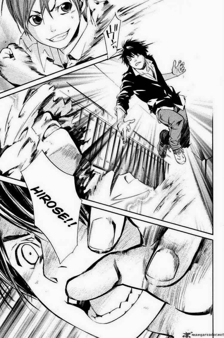 Alive - The Final Evolution: Chapter 77