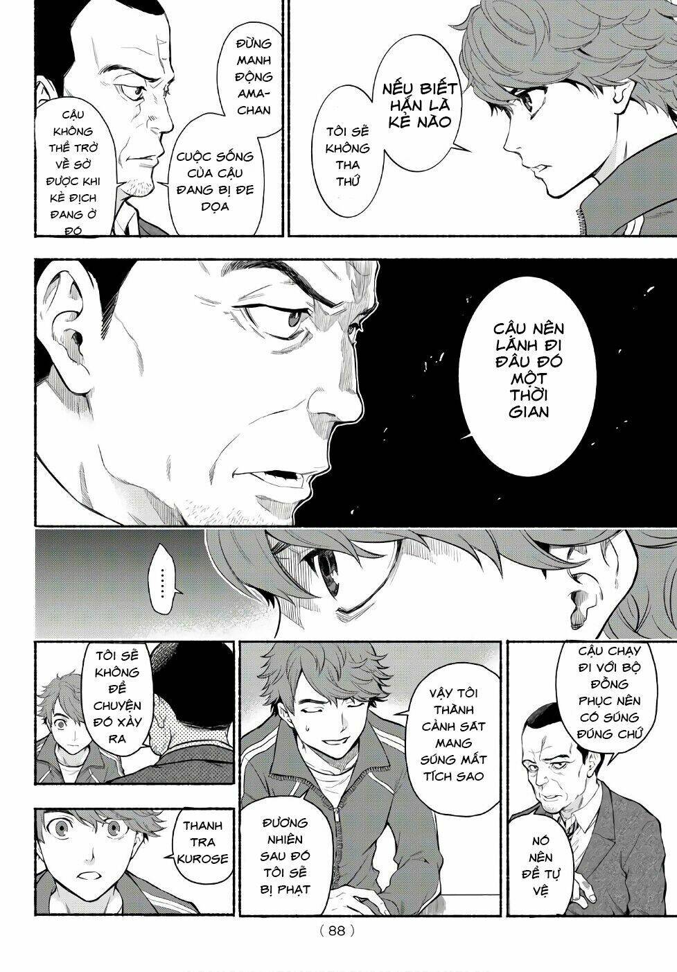 This Man: Sono Kao O Mita Mono Ni Wa Shi O: Chapter 4