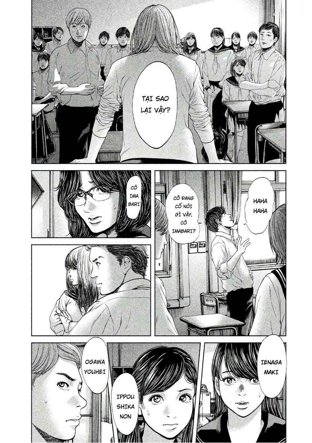 Ikenie Touhyou: Chapter 65