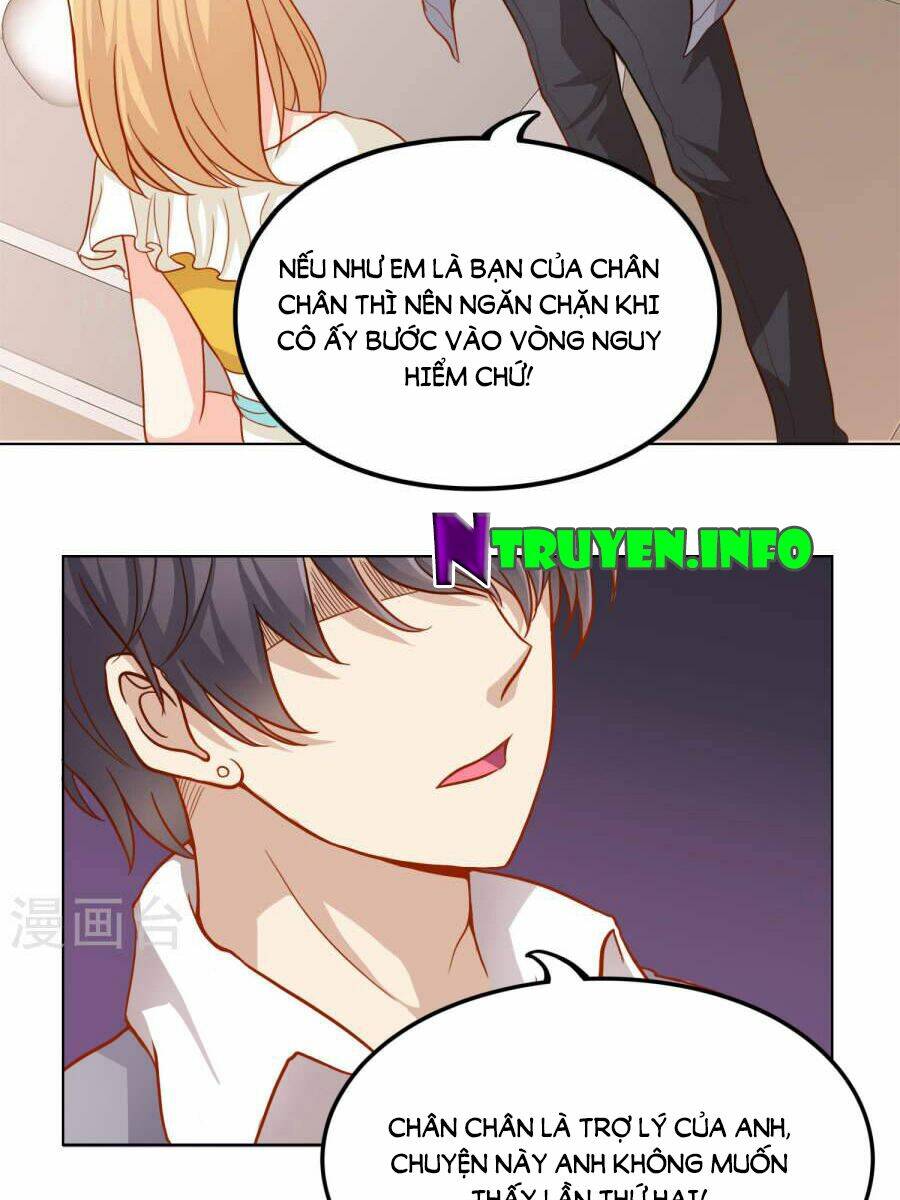Đào Sắc Tinh Quang: Chapter 15