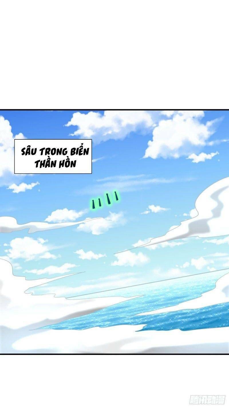Yêu Giả Vi Vương: Chapter 216
