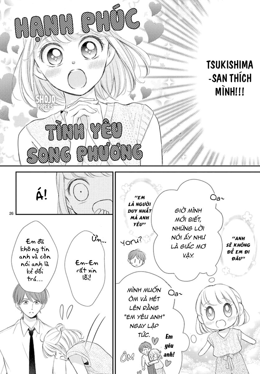 Yoru No Yomeiri: Chapter 17