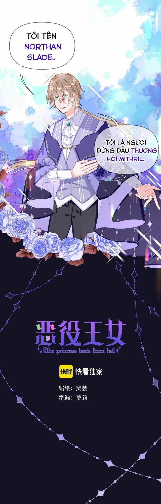 Công Chúa Phản Diện: Chapter 3