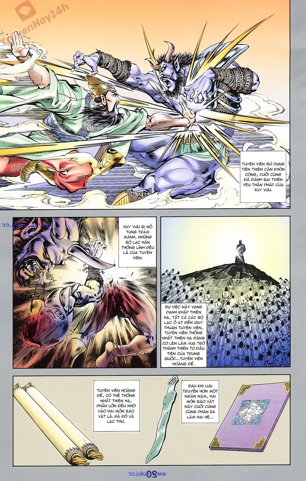 Thiên Tử Truyền Kỳ 1: Chapter 70