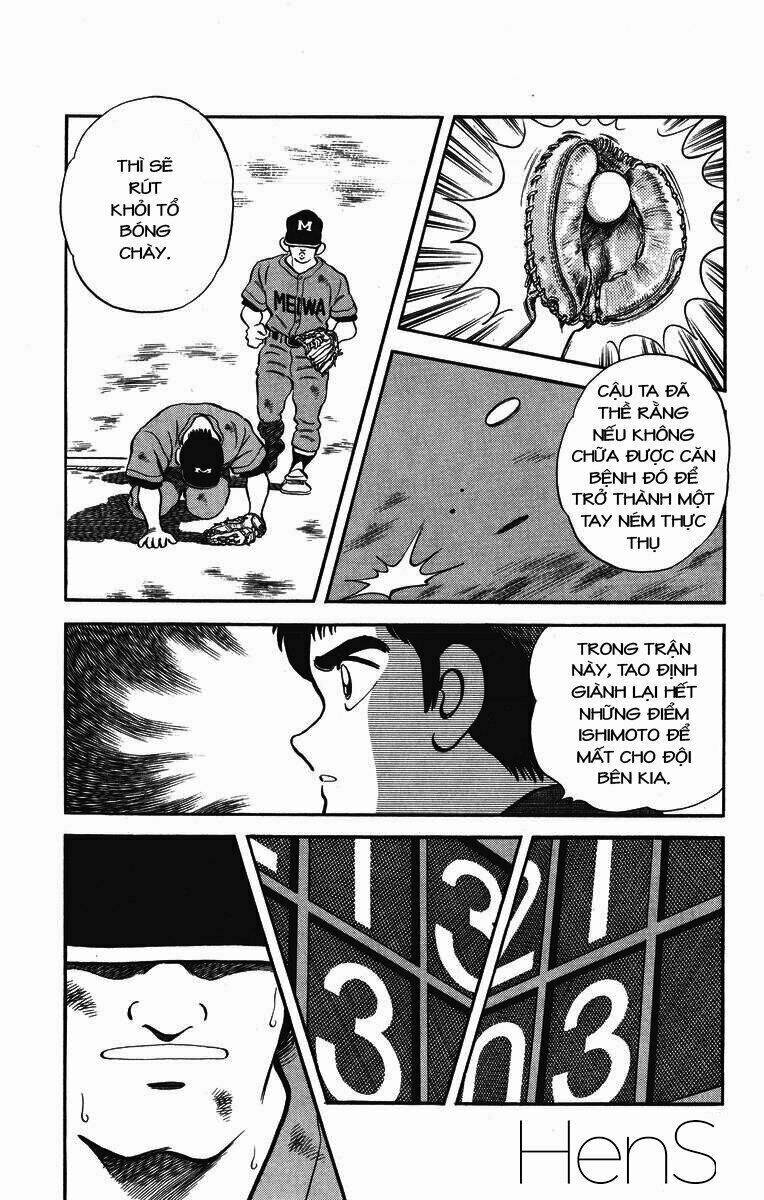 H2: Chapter 230
