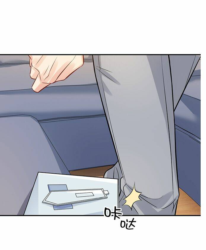 Trọng Sinh Để Ngủ Với Ảnh Đế: Chapter 218