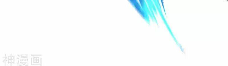 Chiến Đỉnh: Chapter 47