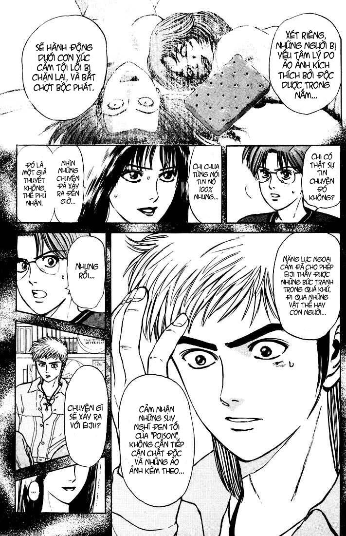 Psychometrer Eiji: Chapter 39