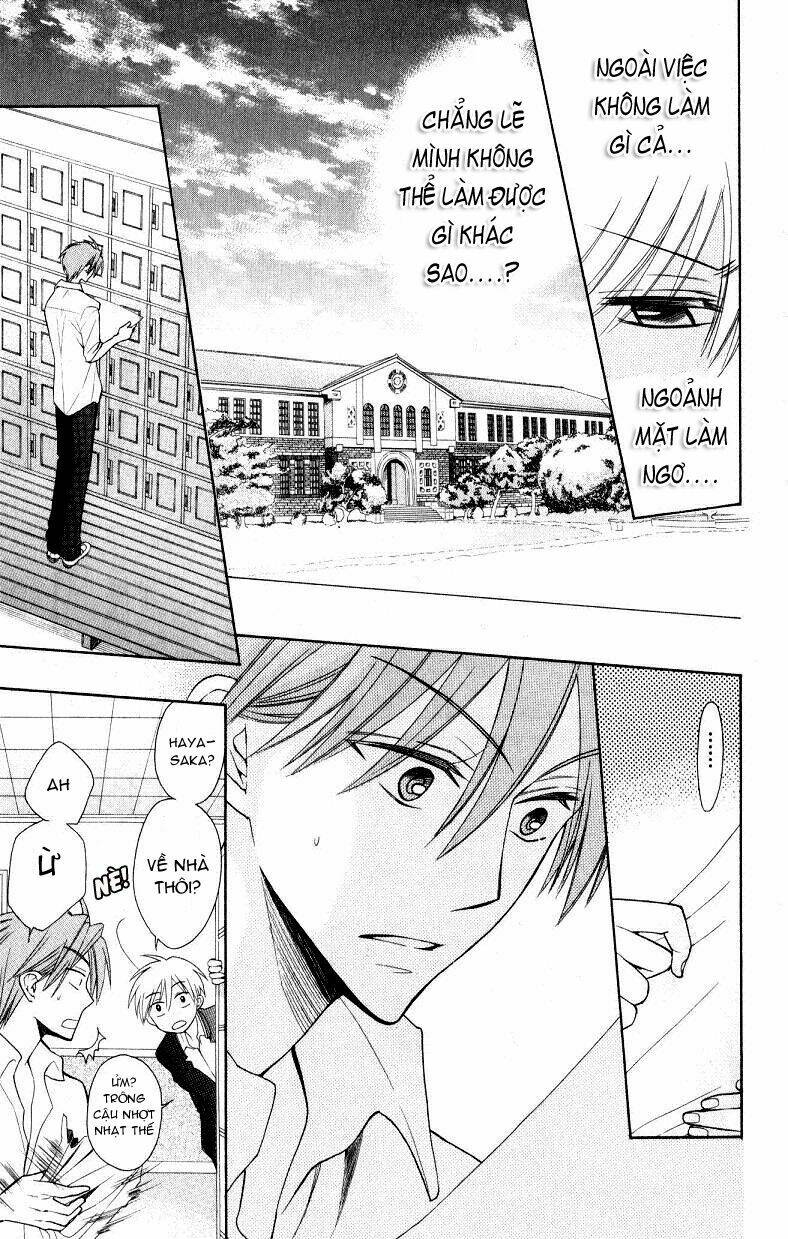 Thầy Giáo Của Tôi: Chapter 20