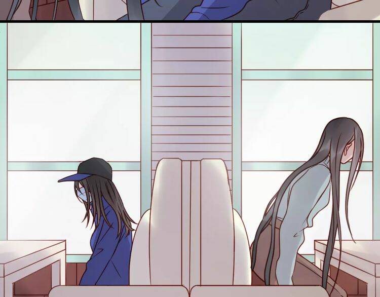 Lượm Được Một Tiểu Hồ Ly 2: Chapter 17