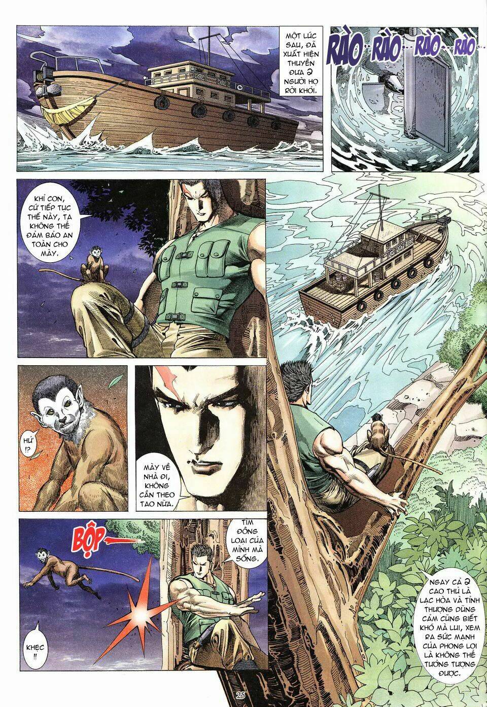 Phong Lôi: Chapter 2