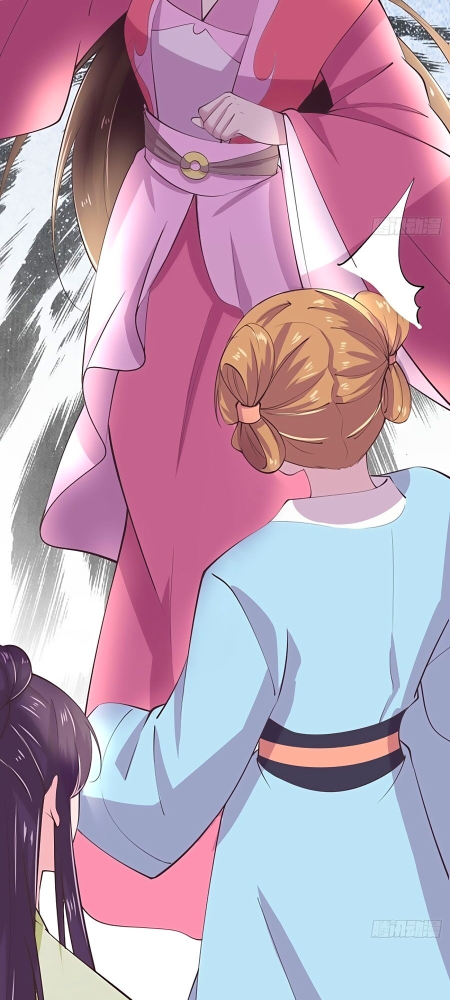 Phượng Ngự Tà Vương: Chapter 25