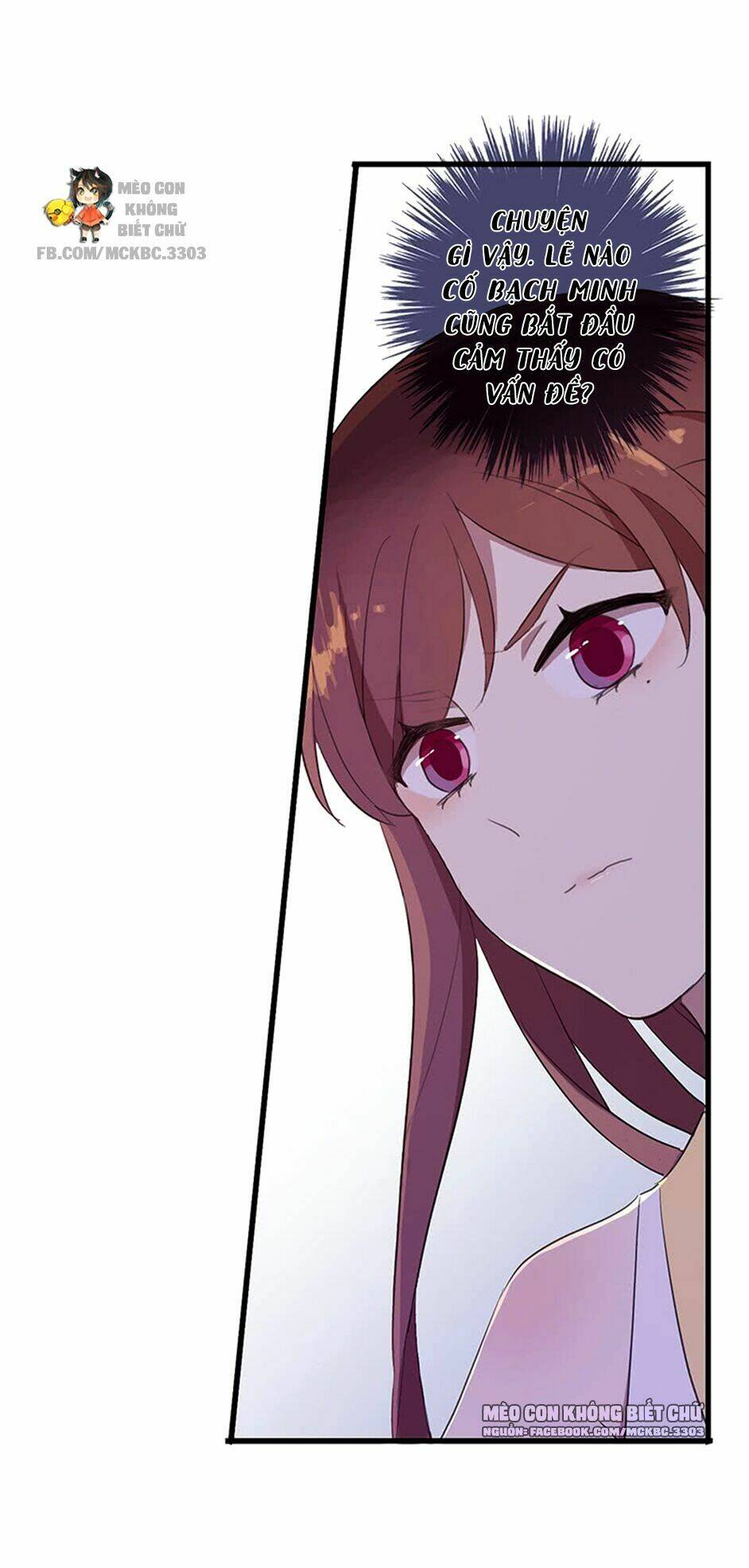 Bách Yêu Dị Văn: Chapter 52