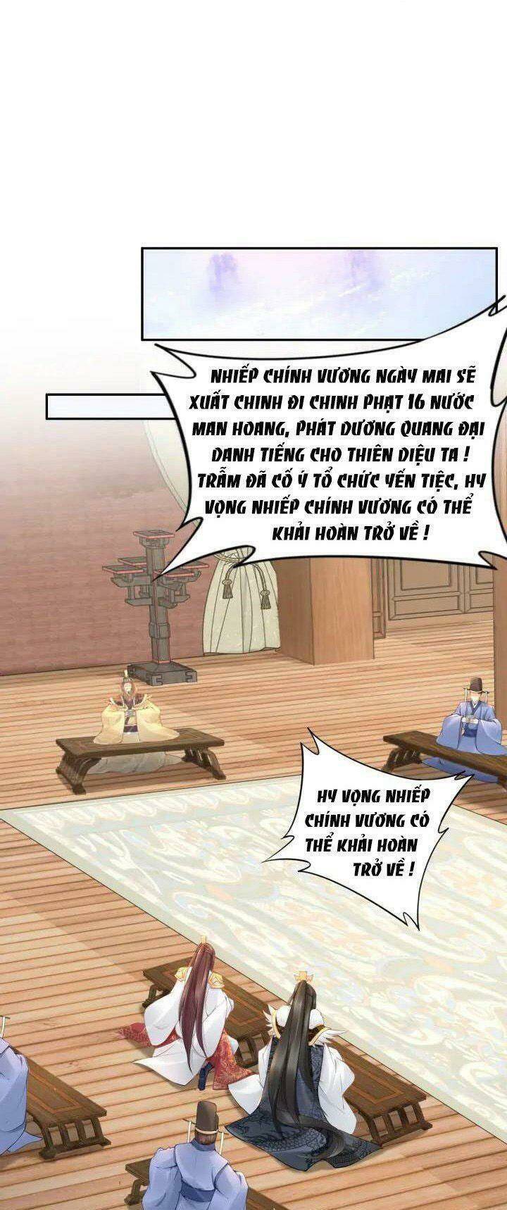 Nhất Sinh Nhất Thế Tiếu Thương Khung: Chapter 107