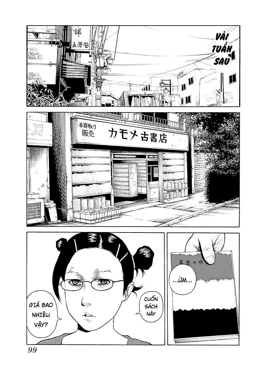 Zenaku No Kuzu: Chapter 11