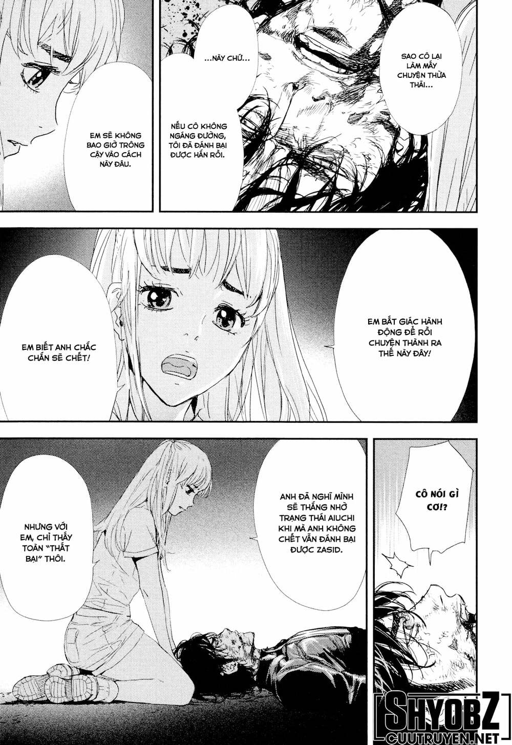 Until Death Do Us Part: Chapter 202