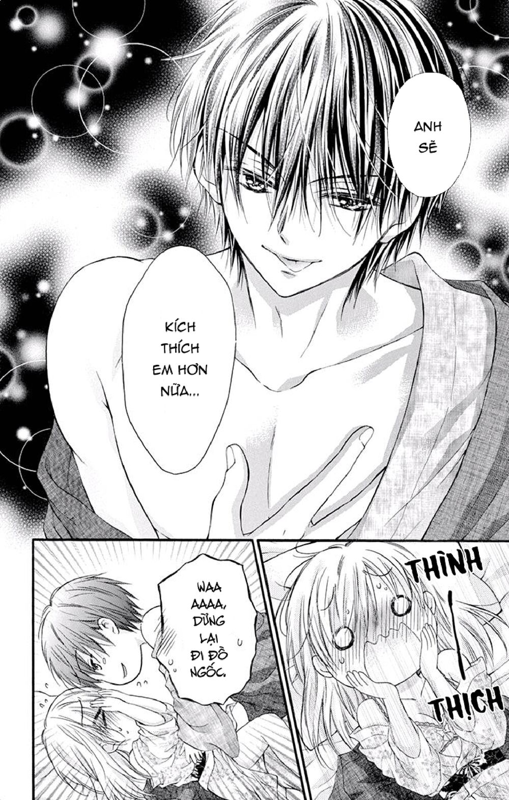Kaichou-sama ga Fiancee De: Chapter 20