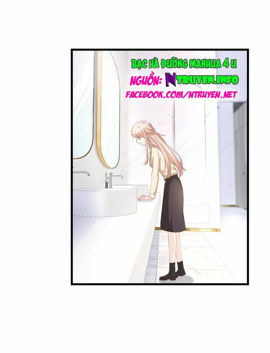 Tư Sủng Cục Cưng Bảo Bối: Chapter 26.1