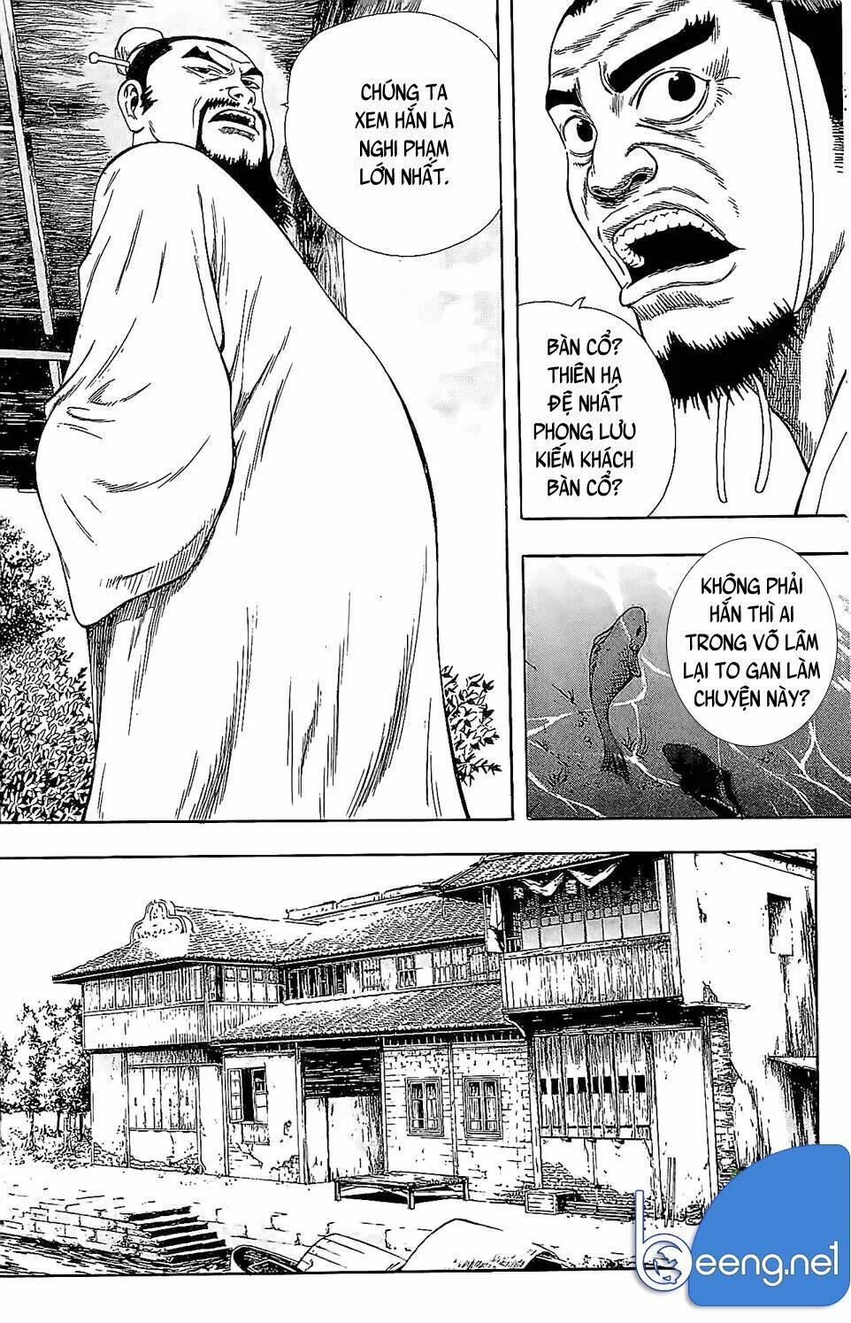 Kiếm Khách Phong Lưu: Chapter 1