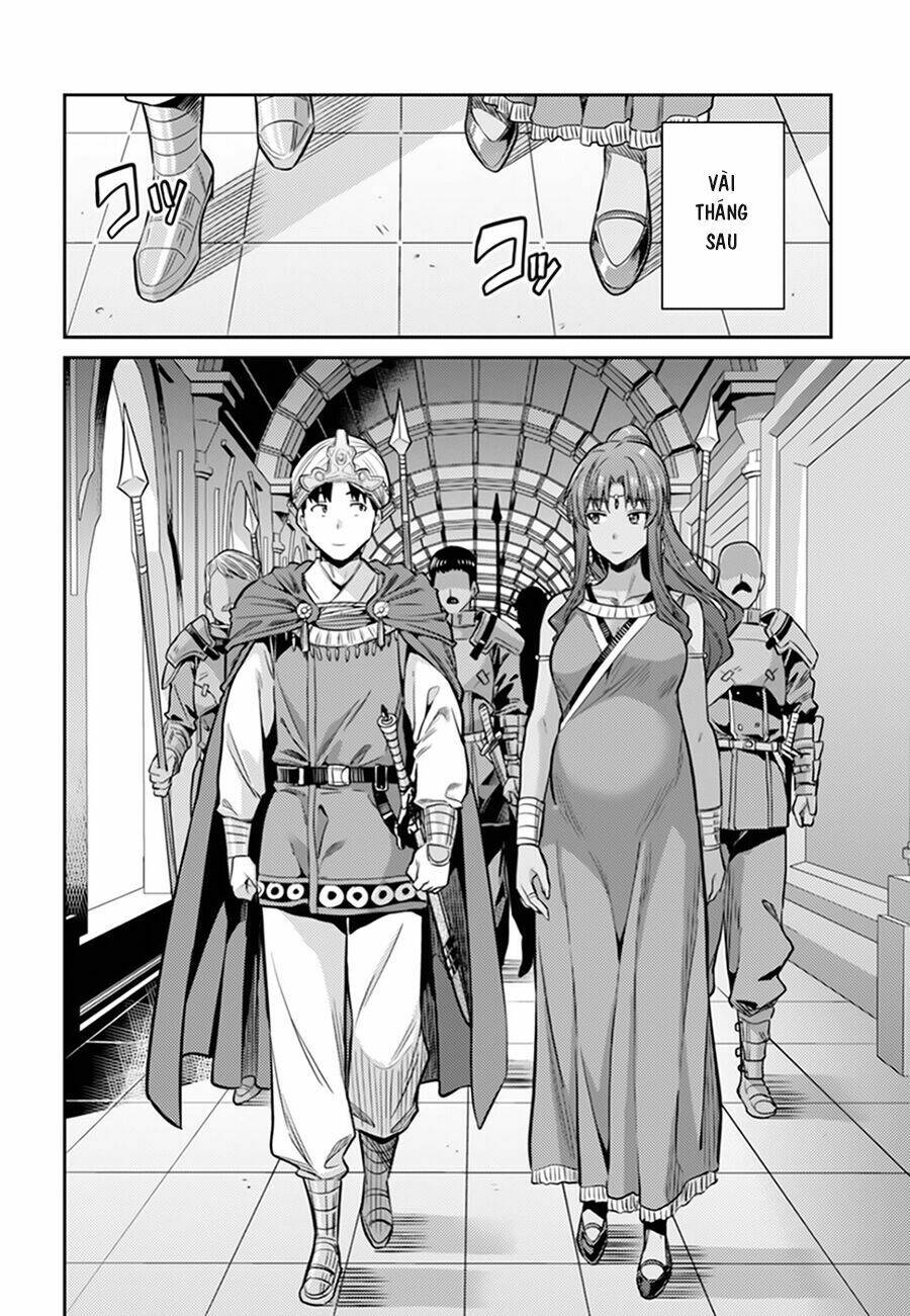 Risou No Himo Seikatsu: Chapter 13